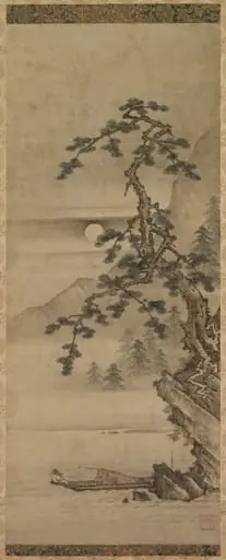 Playing Flute in Moonlight