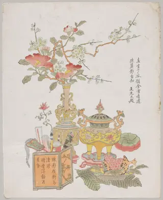 Plum and Camellia in a Bronze Vase