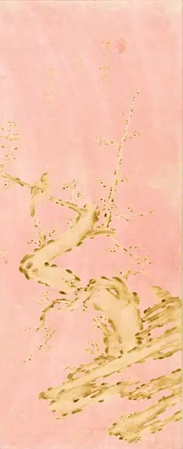 Plum Blossom