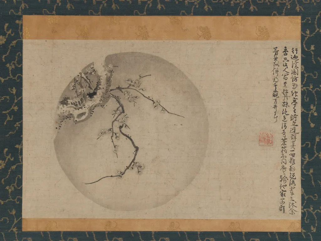 Plum Blossoms, unspecified, 1445