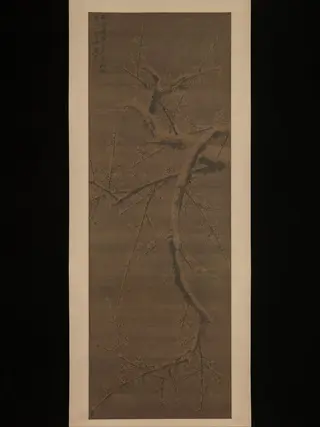 明  劉世儒  雪梅圖    軸|Plum in snow, by Liu Shiru