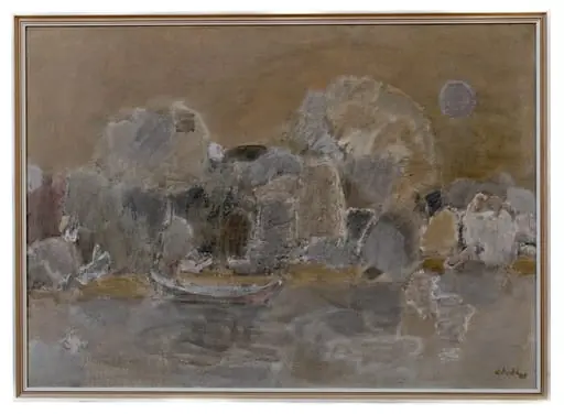 Lacul, by Podoleanu Adrian