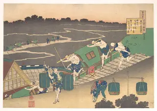 百人一首　宇波か縁説　藤原道信朝臣|Poem by Fujiwara no Michinobu Ason, from the series One Hundred Poems Explained by the Nurse (Hyakunin isshu uba ga etoki), by Katsushika Hokusai