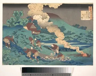 百人一首　乳母かゑとき　柿の本人麿|Poem by Kakinomoto Hitomaro, from the series One Hundred Poems Explained by the Nurse (Hyakunin isshu uba ga etoki), by Katsushika Hokusai