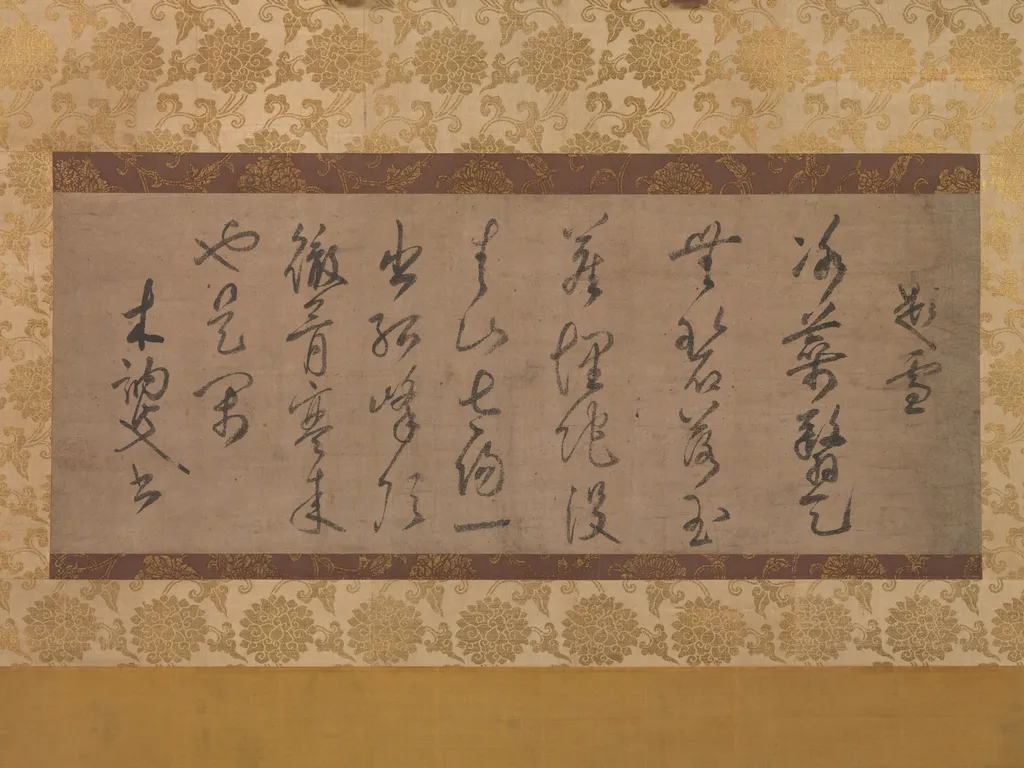 Poem on the Theme of Snow