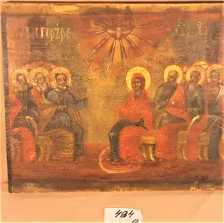 Pogorârea Sfântului Duh, 1850