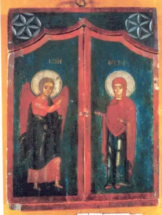 Pomelnic ctitoricesc "Bunavestire"