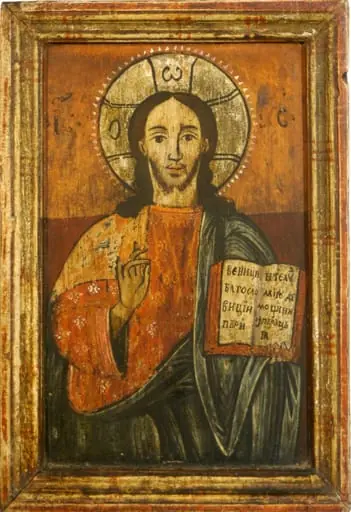 Iisus Hristos Pantocrator, by Popa Nicolae