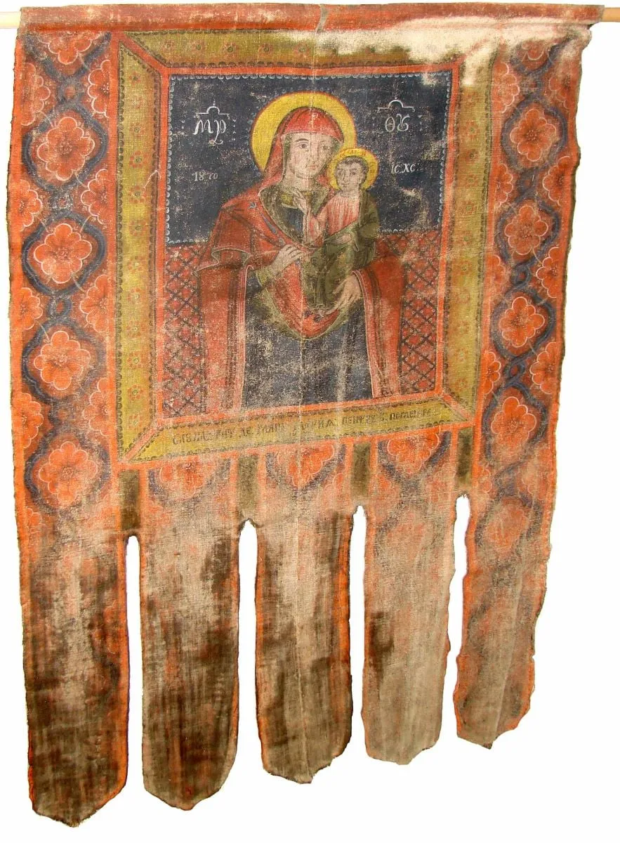 Arhanghelii Mihail și Gavriil, by Porfirie Șarlea, unspecified, 1870