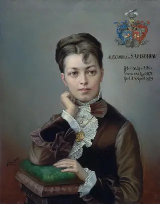 Portrait of A.S. Korf
