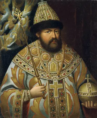 Portrait of Alexei Mikhailovich Romanov