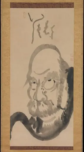 白隠慧鶴筆　達磨像|Portrait of Bodhidharma