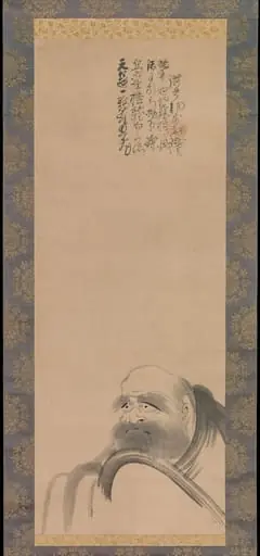 風外慧薫筆 達磨図|Portrait of Daruma