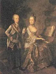 Portrait of Ferdinand Karl and his wife Maria Beatrice d'Este