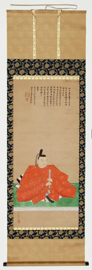 Portrait of Hojo Ujinaga