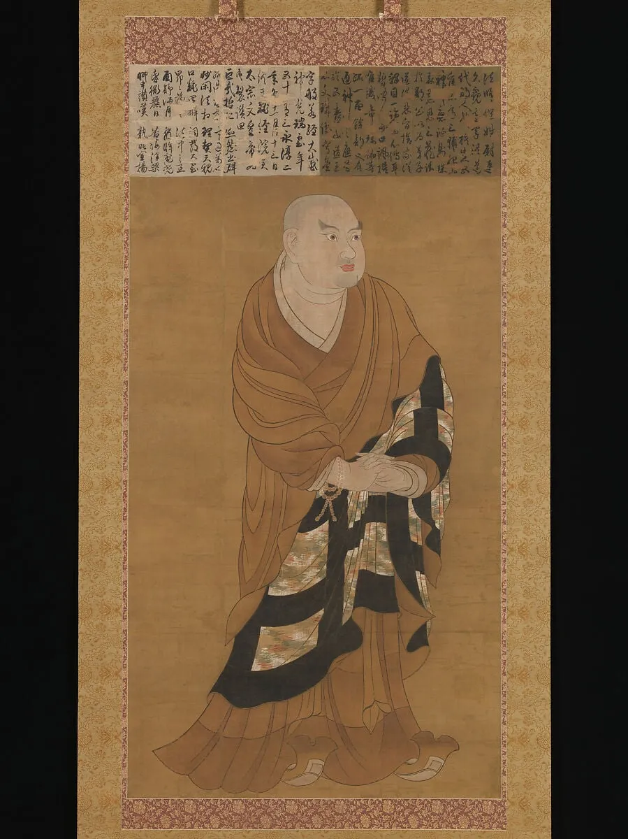 慈恩大師像|Portrait of Jion Daishi (Guiji), ink, 1316