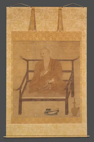 Portrait of Kobo Daishi (Kukai), 1350
