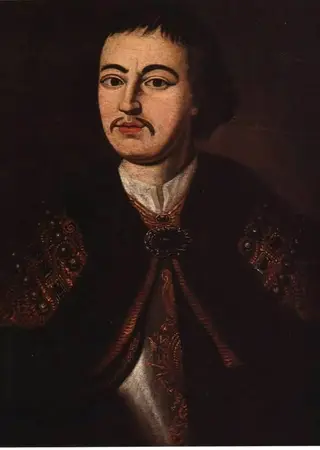 Portrait of Peter I