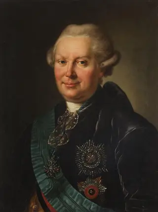 Portrait of Procurator-General Alexander Vyazemsky