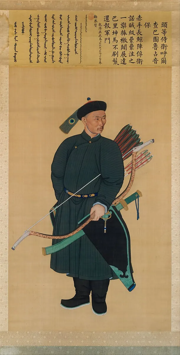 清 佚名 乾隆頭等侍衛占音保像 軸|Portrait of the Imperial Bodyguard Zhanyinbao, ink, 1760