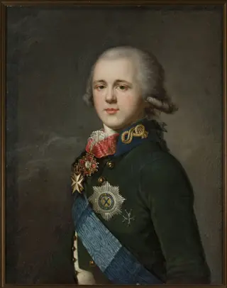 Portrait of Tsar Alexander I