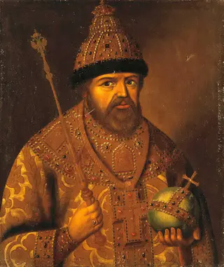 Portrait of Tsar Alexei Mikhailovich