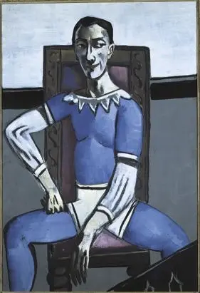 Portrait of Zeretelli
