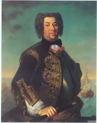 Porträt des Vasily Dmitriev-Mamonov