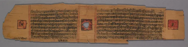 Folio 2 from a Parshvanatha Charitra (Life and Stories of Lord Parshva) of Bhavadeva-suri: Monk preaching to a disciple with a lay audience (recto); Text (verso)