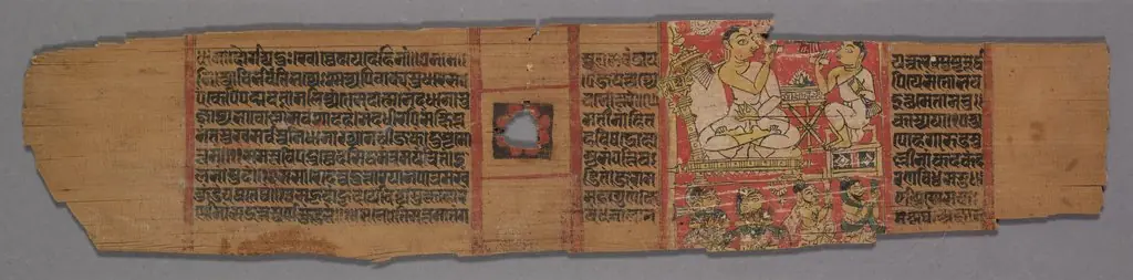 Text, folio 2 (verso) from a Parshvanatha Charitra (Life and Stories of Lord Parshva) of Bhavadeva-suri, by Pradyumnasuri