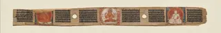 Prajnaparamita flanked by two bodhisattvas, folio 187 (recto), from a Manuscript of the Perfection of Wisdom in Eight Thousand Lines (Ashtasahasrika Prajnaparamita-sutra)