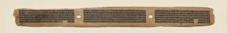 Preaching Amitabha with Avalokiteshvara and Manjushri, folio 186 (verso), from a Manuscript of the Perfection of Wisdom in Eight Thousand Lines (Ashtasahasrika Prajnaparamita-sutra)