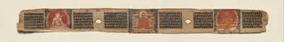 Preaching Amitabha with Avalokiteshvara and Manjushri, folio 186 (verso), from a Manuscript of the Perfection of Wisdom in Eight Thousand Lines (Ashtasahasrika Prajnaparamita-sutra)