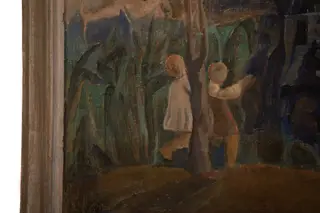 Primăvara, by Matyus Nicolae