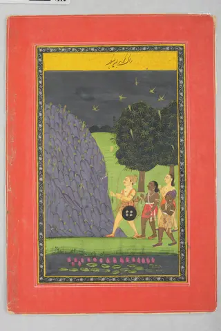 Prince and Attendants Hunting