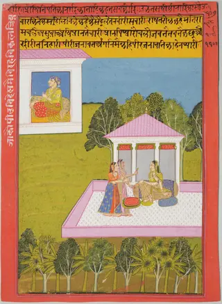 Prince in Pavilion; Princess with Attendants in Court