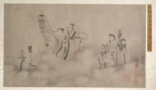 明/清 佚名 舊傳李公麟 法海靈山圖 冊|Procession of Arhats