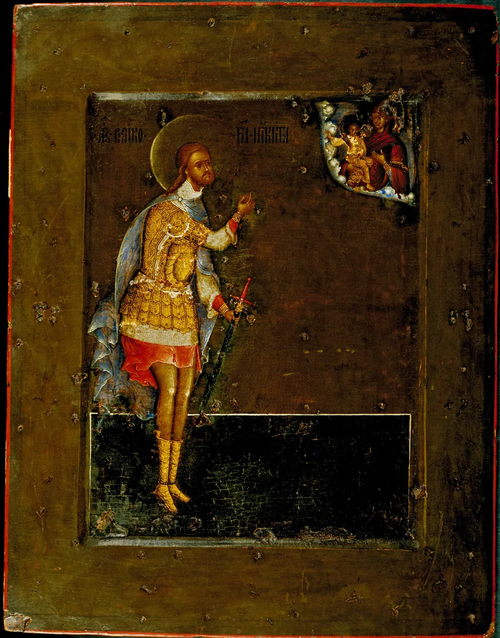 St Nicetas the Warrior, by Procope Tchirine, tempera, 1597