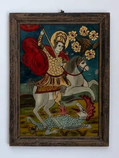 Sfântul Gheorghe, by Prodan ?