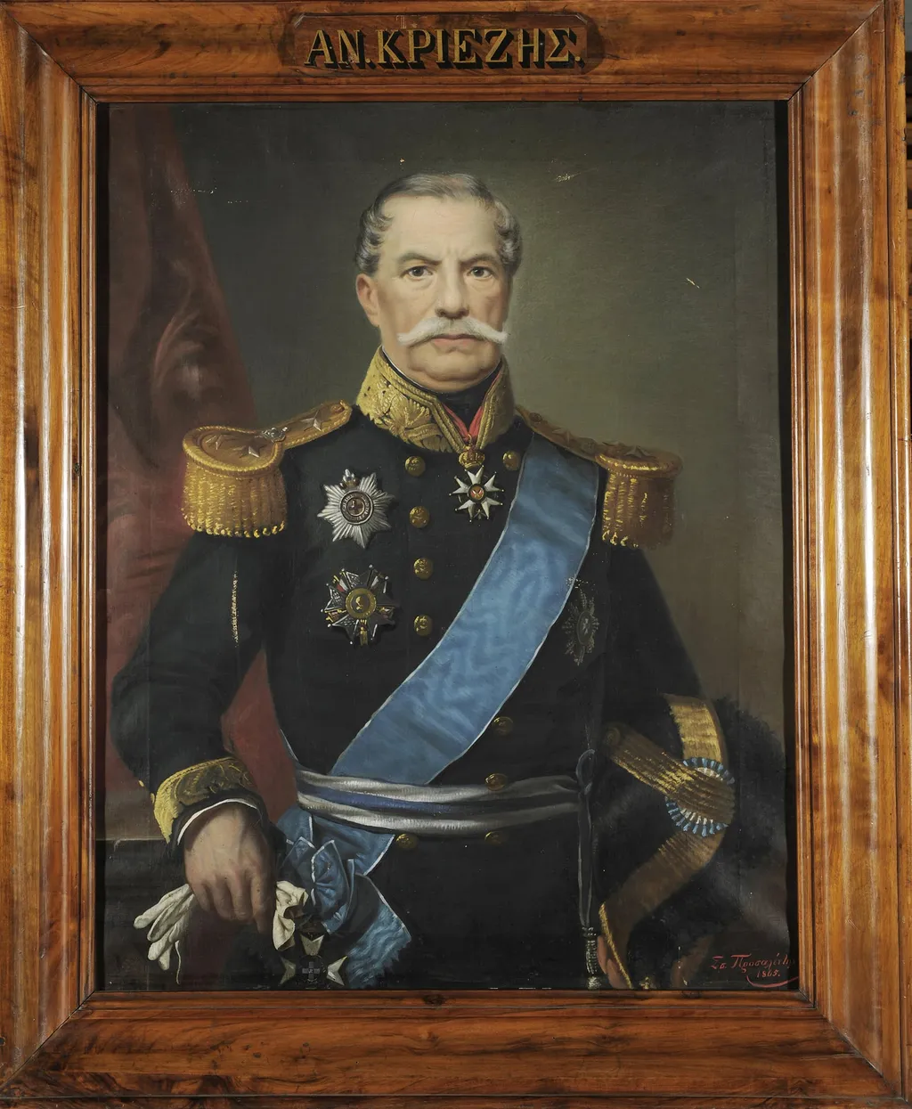 Προσωπογραφία του Αντωνίου Κριέζη, by Prossalendis Spyridon, unspecified, 1865