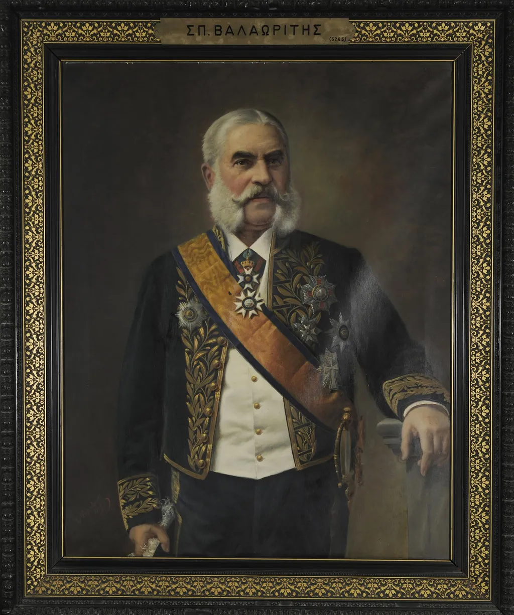 Προσωπογραφία του Σπυρίδωνος Βαλαωρίτη, by Prossalendis Spyridon, unspecified, 1888