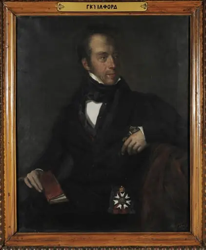 Προσωπογραφία του Frederick North