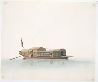 Prostitute's Boat