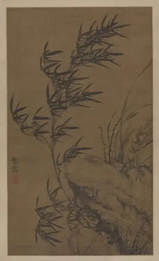 Puming (Xuechuang)