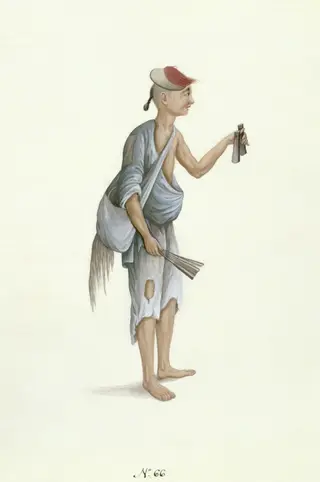 A Beggar