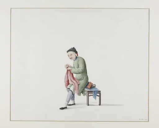 A Clothes Mender, by Puqua