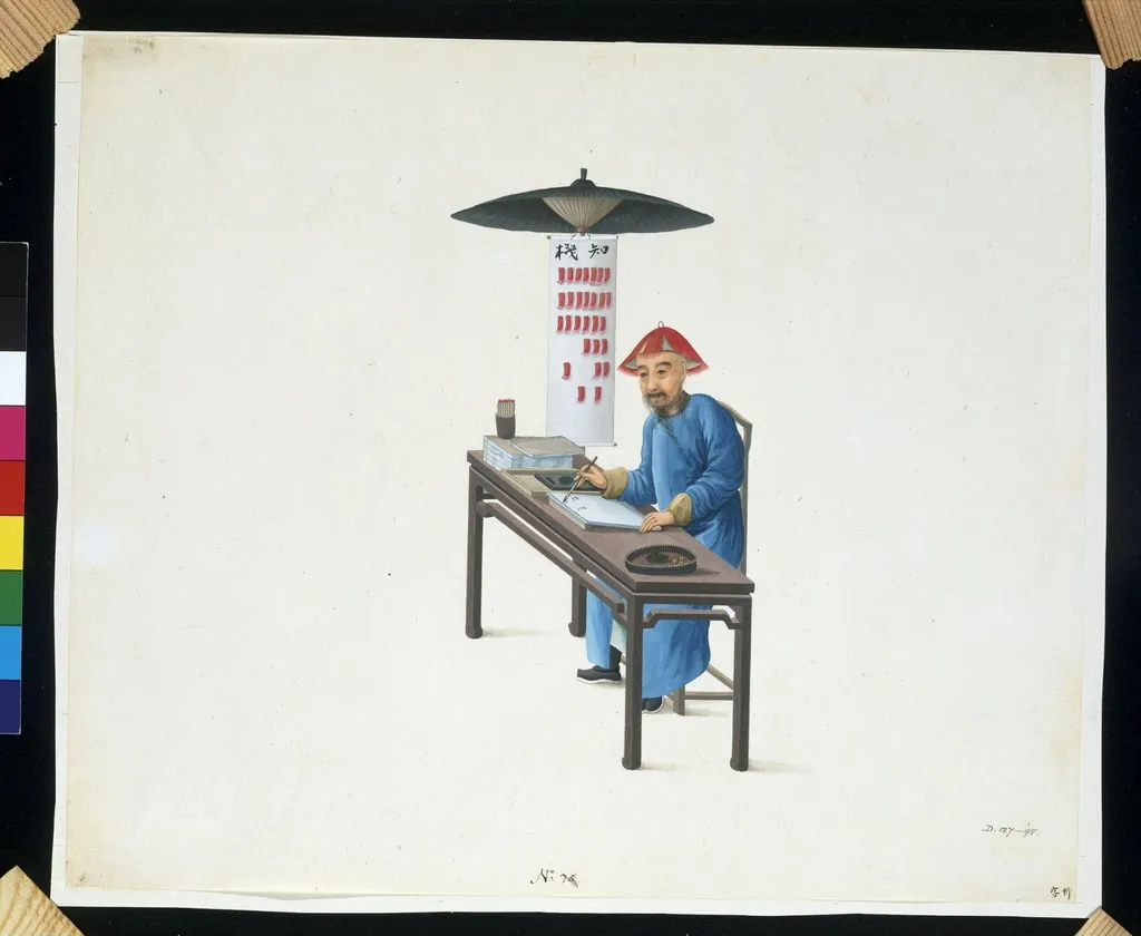 A Fortune Teller, by Puqua, paint, 1790