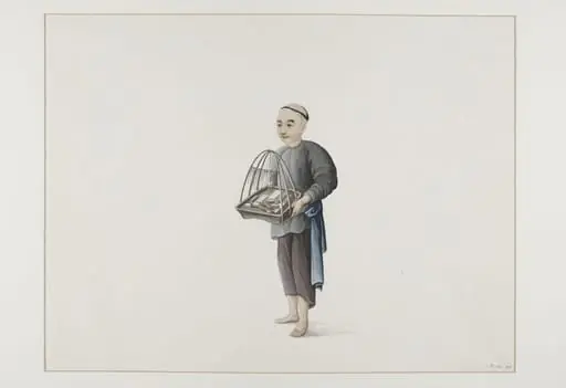 Boy Selling Sundry Goods, by Puqua