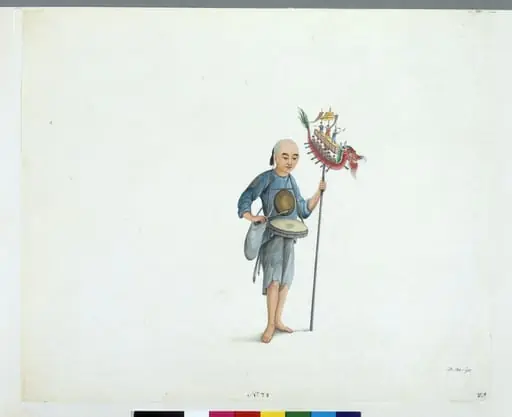 Man Singing Dragon Boat Songs, by Puqua
