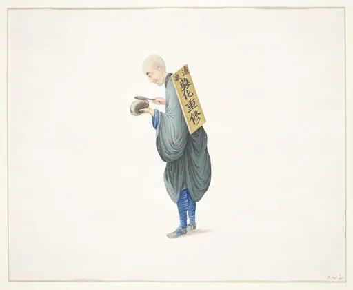 Monk Begging on Behalf of His Monastery